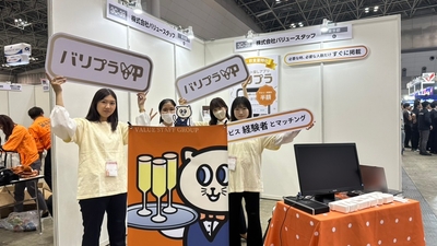 UtUmHD6c2k8EkB0oumzS.jpeg?w=940&h=940