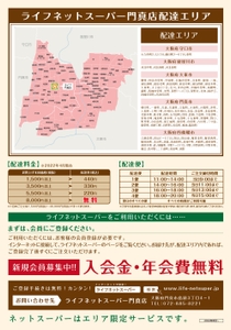 UtenELj4TvIdjWYw5927.jpg?w=940&h=940