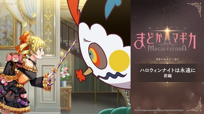 Utnsmu8UiYDexEa36ZCw.jpg?w=940&h=940