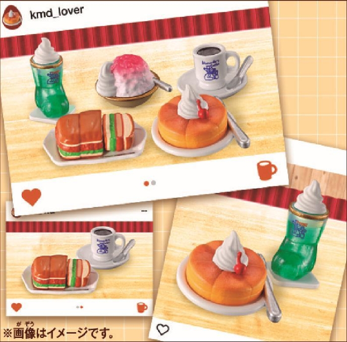 びっくらたまご コメダ珈琲店(イメージ1)