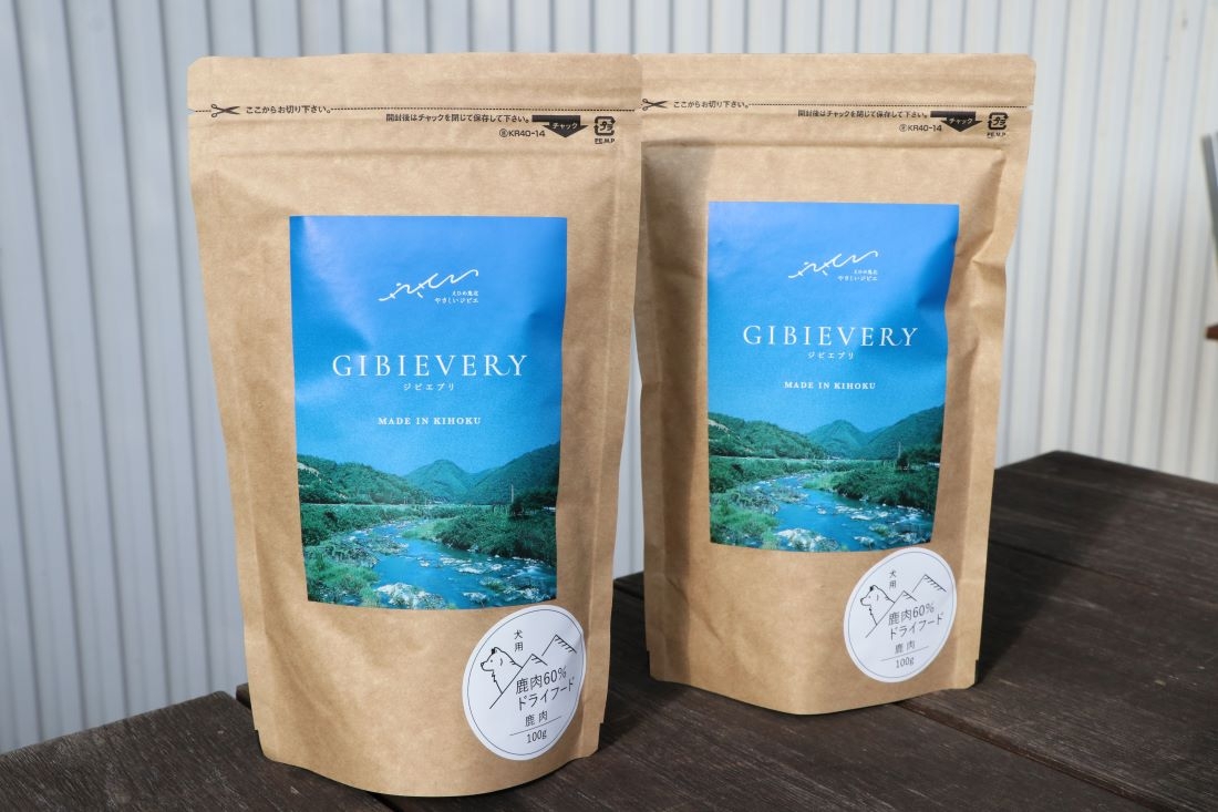 オンラインで販売が始まった「鹿肉60%ドライフード」