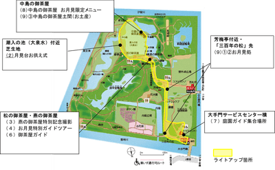 UuaurvsIyAiCrMPs5Nfn.png?w=940&h=940