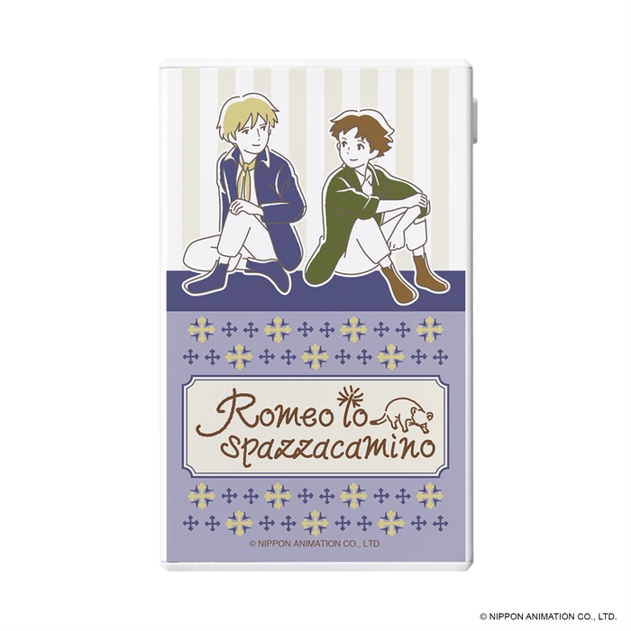 [ロミオ& アルフレド]