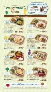 UvJcPmXG3X6w0DETMdXx.jpg?w=940&h=940