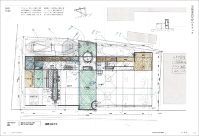 UvJpYdMqwWwS9UEbNzdh.png?w=940&h=940