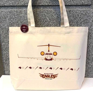 UveixnghQWbnRhnvYLxN.jpg?w=940&h=940