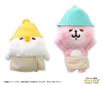 UvnaGYTsw4x1WImsI19N.jpg?w=940&h=940