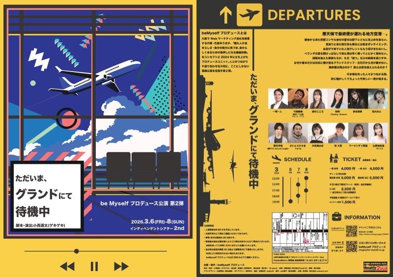 Uvvtwqcz55g5njo80amu