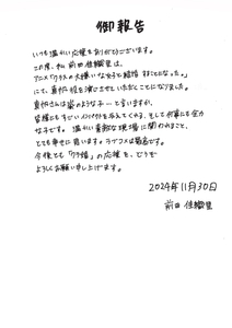 Uw2EIJu5xhK4YoIKcA2D.jpg?w=940&h=940