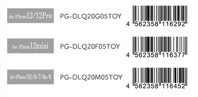 UwHcQVFAyMJrL1jCm2BD.jpg?w=940&h=940