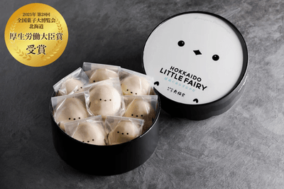 ぽぬぐるシマエナガ（8個入り）