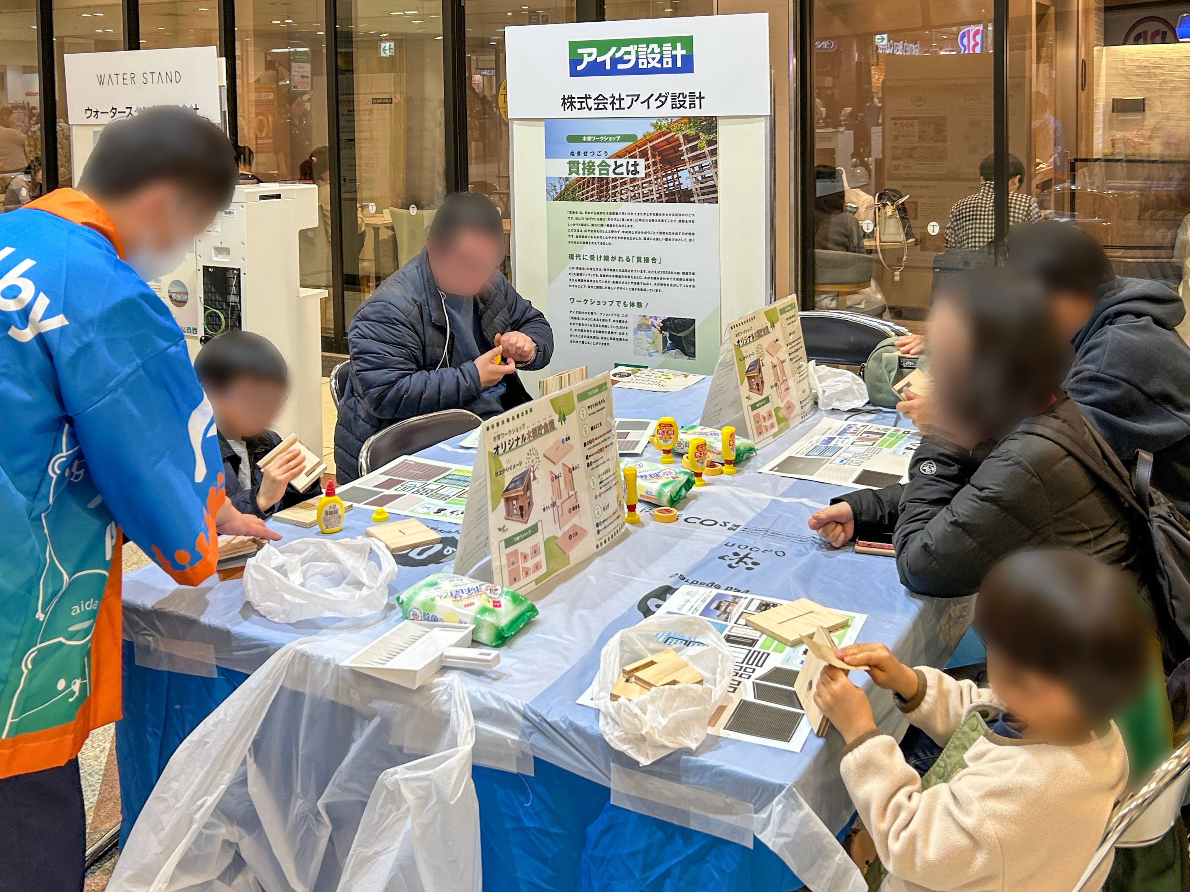 アイダ設計、大宮マルイ主催「サステナブルdays」に出展　端材を活用した木育ワークショップを実施
