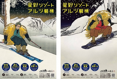 Ux5Y1U5VzNsKPJ75A6cN.jpg?w=940&h=940