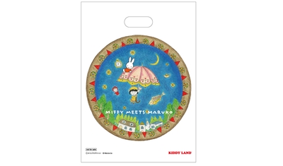 Ux5nzDNUsuAmAfB8Elqu.jpg?w=940&h=940