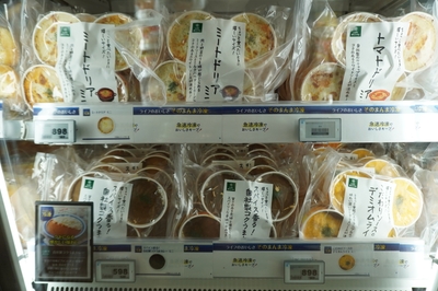 UxHgNmqzOYIK4nyEvKkt.JPG?w=940&h=940