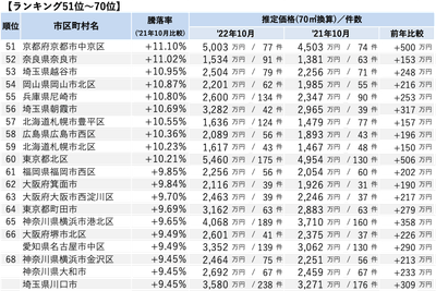 Uxj3zs6kCqOM8eeL1oKH.png?w=940&h=940