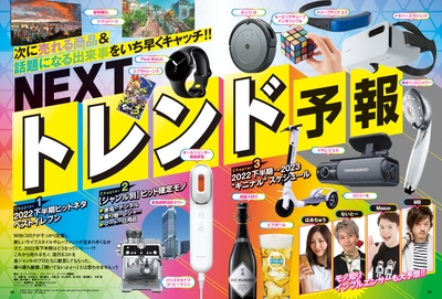 UxuFsl0Vk1fQAuRQZRe3.jpg?w=940&h=940