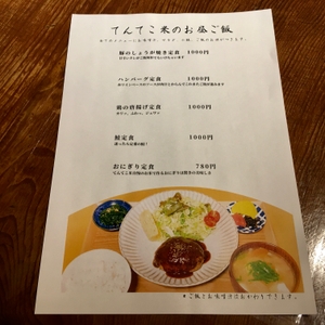 UyLWFlwV5gRlmWg4F60r.jpeg?w=940&h=940