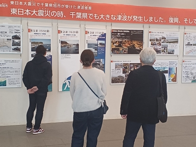 イメージ画像➀