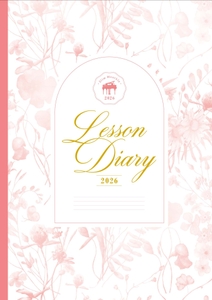 ピアノ指導者お役立ち レッスン手帳2026スリム 【マンスリー】