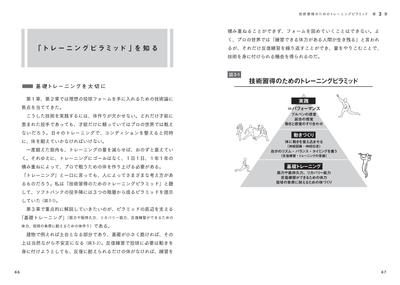 UyiPtxBVMwKXl0dKr8d8.jpg?w=940&h=940