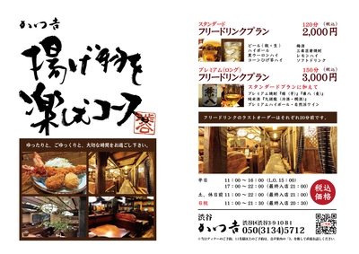 Uypk1HGWAZEBuud7miVl.jpg?w=940&h=940