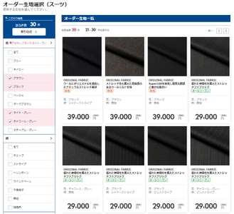 UyqIaOGSrLFD00FXC4Cr.JPG?w=940&h=940