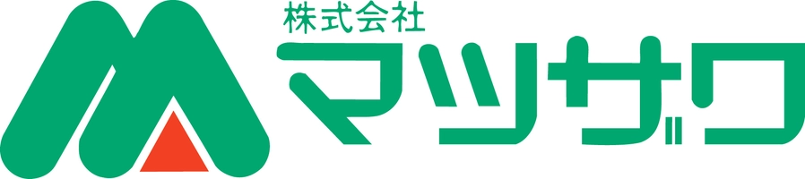 株式会社マツザワ