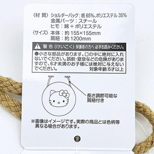 UzIguIpsNCG5ue55NoGk.jpg?w=940&h=940