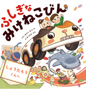 UzOaDGpZle9Xxkwq3ERa.png?w=940&h=940