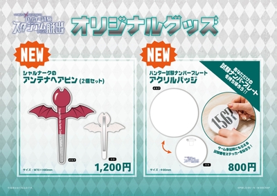 UzQlnQ2vsKj7CrGdFFgv.jpg?w=940&h=940