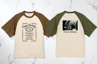 90年代ストリート感を自分でデザイン！配色ラグランTシャツが4/21(月)新発売