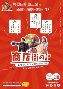 UzSrTxyufLGEu3UDkpis.jpg?w=940&h=940