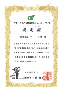 UzgWC1cwm7y995G0f7Hg.jpg?w=940&h=940