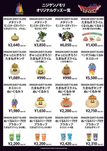 UzjBti7TrqeFYkEzDC4U.jpg?w=940&h=940