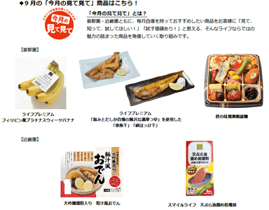 V0998y4kOC79qsRiVpun.png?w=940&h=940