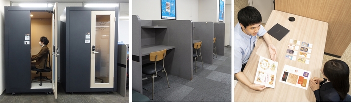 (左:RemoteworkBOXドア開放時 中央:フリーデスク 右:相談イメージ)