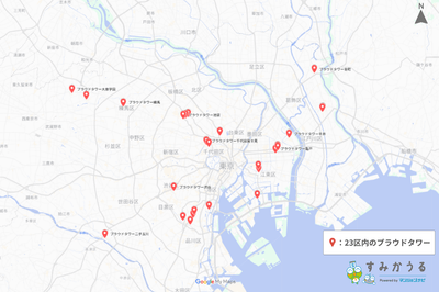画像2：23区内のプラウドタワー所在（マンションナビ調べ）