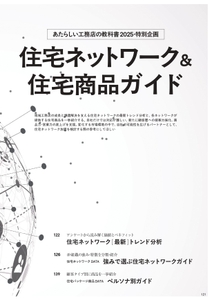 V0ryzmgXzyFXUpabiEWN.jpg?w=940&h=940