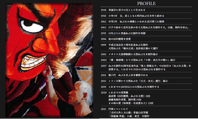 V1BOendpDUBJ0Avc87UO.png?w=940&h=940