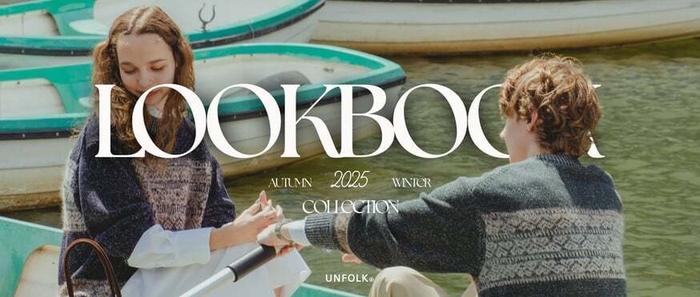 2025AW LOOKBOOK