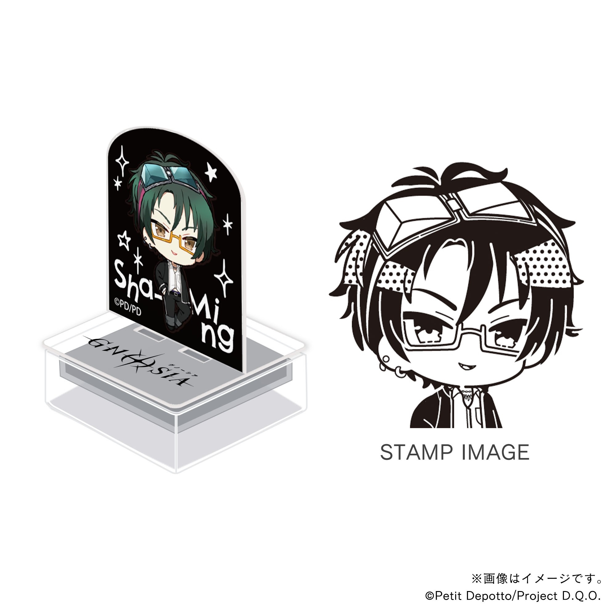 【グノーシア】学園沙明