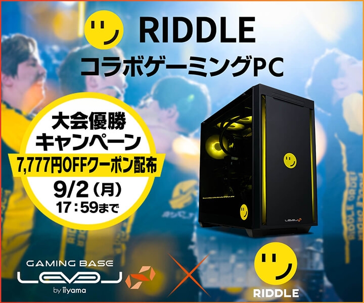 【期間限定価格！期間限定プレゼント実施中！】ゲーミングPCフルセット！ 141 期間限定プレゼント実施中！】ゲーミングPCフルセット！ 141