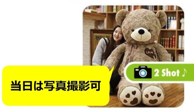 V1Jo6Us6PcCtEJ5wCkfF.jpg?w=940&h=940