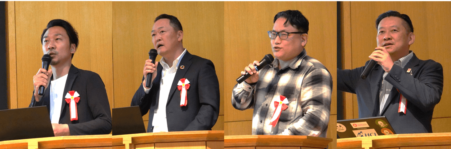 写真左から、髙橋啓示氏、和住賢一氏、油谷実紀氏、奥山浩司氏