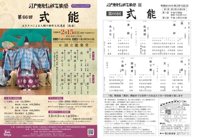 V1j1vbVltv7Up3uHWa79.jpg?w=940&h=940