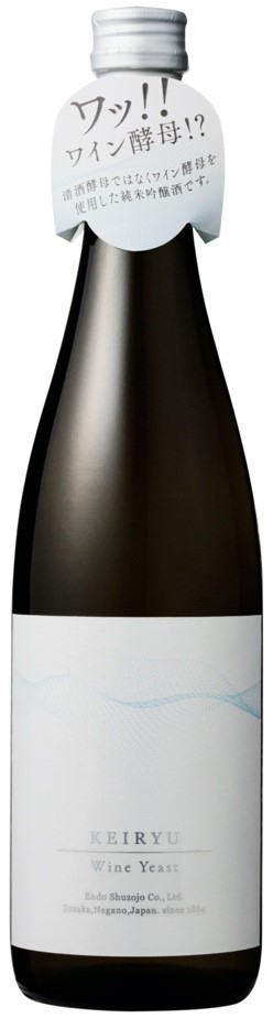 渓流 ワイン酵母仕込み 純米吟醸