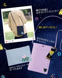 V260jSfe1ETbUHjoErqY.png?w=940&h=940