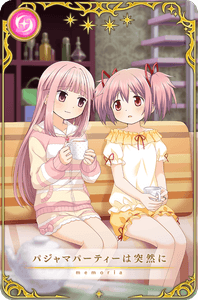 V2FCBulmoyC2eVzKlTMv.png?w=940&h=940