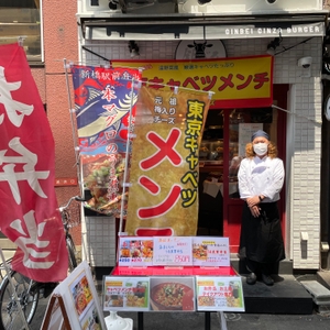 V2NsEqYoNkr3dMZlE6JH.jpeg?w=940&h=940